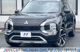 mitsubishi outlander-phev 2023 CFJ1288513
