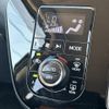 toyota passo 2019 -TOYOTA--Passo 5BA-M700A--M700A-0143766---TOYOTA--Passo 5BA-M700A--M700A-0143766- image 23