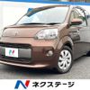 toyota porte 2016 quick_quick_NSP141_NSP141-8046548 image 1