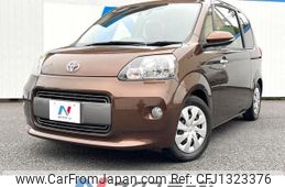 toyota porte 2016 quick_quick_NSP141_NSP141-8046548