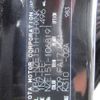 toyota auris 2009 CFJ1818765 image 25