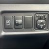 mitsubishi mirage 2012 -MITSUBISHI 【名変中 】--Mirage A05A--0002556---MITSUBISHI 【名変中 】--Mirage A05A--0002556- image 9