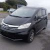 honda freed 2013 -HONDA--Freed DBA-GB4--GB4-3000311---HONDA--Freed DBA-GB4--GB4-3000311- image 43