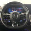 mercedes-benz amg 2024 -MERCEDES-BENZ--AMG 4AA-465250C--W1N4632761X346***---MERCEDES-BENZ--AMG 4AA-465250C--W1N4632761X346***- image 13