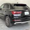 audi q3 2020 -AUDI--Audi Q3 3DA-F3DFGF--WAUZZZF37L1121901---AUDI--Audi Q3 3DA-F3DFGF--WAUZZZF37L1121901- image 15