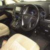 toyota alphard 2019 CFJ1835301 image 4