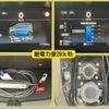 mitsubishi ek-x-ev 2022 -MITSUBISHI--ek X EV ZAA-B5AW--B5AW-0003047---MITSUBISHI--ek X EV ZAA-B5AW--B5AW-0003047- image 11