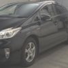 toyota prius 2015 -TOYOTA--Prius ZVW30-0417197---TOYOTA--Prius ZVW30-0417197- image 5