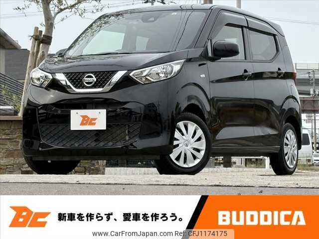 nissan dayz 2019 -NISSAN--DAYZ DBA-B43W--B43W-0016129---NISSAN--DAYZ DBA-B43W--B43W-0016129- image 1
