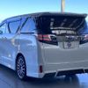 toyota vellfire 2016 quick_quick_DBA-GGH30W_GGH30-0010140 image 6