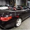 mercedes-benz e-class 2013 -MERCEDES-BENZ--Benz E Class 207436--WDD2074362F227795---MERCEDES-BENZ--Benz E Class 207436--WDD2074362F227795- image 34