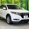 honda vezel 2014 -HONDA--VEZEL DAA-RU4--RU4-1000595---HONDA--VEZEL DAA-RU4--RU4-1000595- image 17