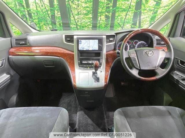 toyota vellfire 2010 -TOYOTA--Vellfire DBA-ANH20W--ANH20-8120145---TOYOTA--Vellfire DBA-ANH20W--ANH20-8120145- image 2