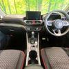 toyota raize 2024 CFJ1599465 image 3