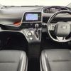 toyota sienta 2017 -TOYOTA--Sienta DAA-NHP170G--NHP170-7109864---TOYOTA--Sienta DAA-NHP170G--NHP170-7109864- image 17