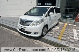 toyota alphard 2012 CFJ1543216