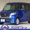 nissan dayz-roox 2020 CFJ1825681 image 1