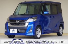 nissan dayz-roox 2020 CFJ1825681