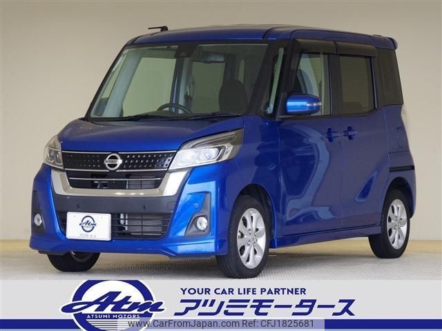 nissan dayz-roox 2020 CFJ1825681 image 1