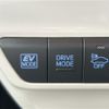 toyota prius 2017 -TOYOTA--Prius DAA-ZVW50--ZVW50-8057244---TOYOTA--Prius DAA-ZVW50--ZVW50-8057244- image 22