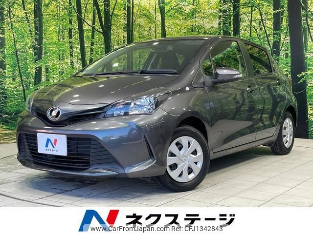 toyota vitz 2015 quick_quick_KSP130_KSP130-2160660 image 1