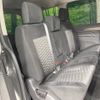 mitsubishi delica-d5 2020 -MITSUBISHI--Delica D5 3DA-CV1W--CV1W-2208132---MITSUBISHI--Delica D5 3DA-CV1W--CV1W-2208132- image 10