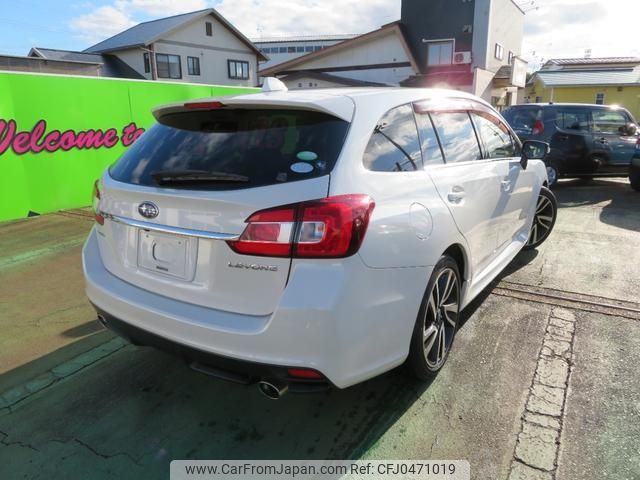 subaru levorg 2015 -SUBARU--Levorg VMG--012519---SUBARU--Levorg VMG--012519- image 2