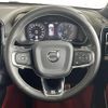volvo xc40 2020 -VOLVO--Volvo XC40 DBA-XB420XC--YV1XZACMCL2298536---VOLVO--Volvo XC40 DBA-XB420XC--YV1XZACMCL2298536- image 10
