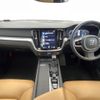 volvo v60 2020 CFJ1521942 image 3