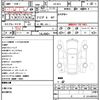 subaru legacy-b4 2003 CFJ1682486 image 21