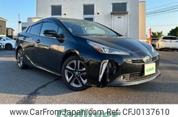 toyota prius 2020 -TOYOTA--Prius DAA-ZVW51--ZVW51-6167084---TOYOTA--Prius DAA-ZVW51--ZVW51-6167084-