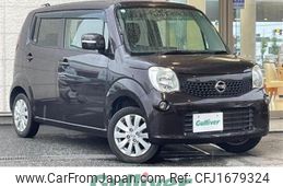 nissan moco 2013 CFJ1679324