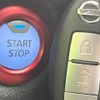 nissan note 2020 -NISSAN--Note DAA-HE12--HE12-411640---NISSAN--Note DAA-HE12--HE12-411640- image 7
