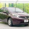 nissan note 2016 -NISSAN--Note DBA-E12--E12-448416---NISSAN--Note DBA-E12--E12-448416- image 17