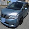 nissan serena 2013 -NISSAN--Serena DAA-HC26--HC26-070872---NISSAN--Serena DAA-HC26--HC26-070872- image 24