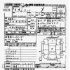 daihatsu tanto 2021 -DAIHATSU 【その他 】--Tanto LA650S-1091807---DAIHATSU 【その他 】--Tanto LA650S-1091807- image 3