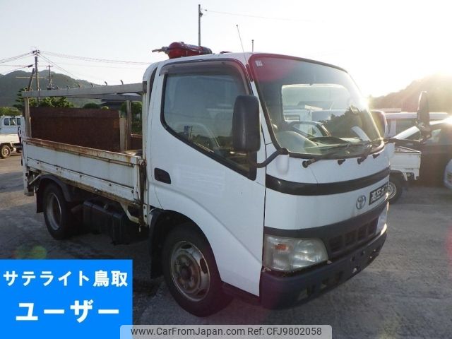 toyota toyoace 2005 -TOYOTA--Toyoace XZU301-1001305---TOYOTA--Toyoace XZU301-1001305- image 1