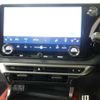 lexus rx 2023 CFJ9275888 image 7