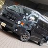 toyota hiace-wagon 2019 -TOYOTA--Hiace Wagon TRH219W--TRH219-0030507---TOYOTA--Hiace Wagon TRH219W--TRH219-0030507- image 15