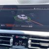 bmw 3-series 2019 CFJ1645420 image 21