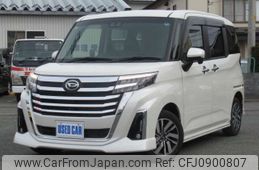 daihatsu thor 2020 -DAIHATSU 【盛岡 500ﾁ5367】--Thor 5BA-M910S--M910S-0015951---DAIHATSU 【盛岡 500ﾁ5367】--Thor 5BA-M910S--M910S-0015951-