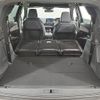 peugeot 5008 2018 quick_quick_LDA-P87AH01_VF3MJEHZRJL062536 image 13