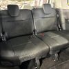 nissan serena 2023 quick_quick_GFC28_GFC28-007247 image 10