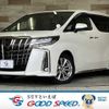 toyota alphard 2020 -TOYOTA--Alphard 3BA-AGH30W--AGH30-9017501---TOYOTA--Alphard 3BA-AGH30W--AGH30-9017501- image 1