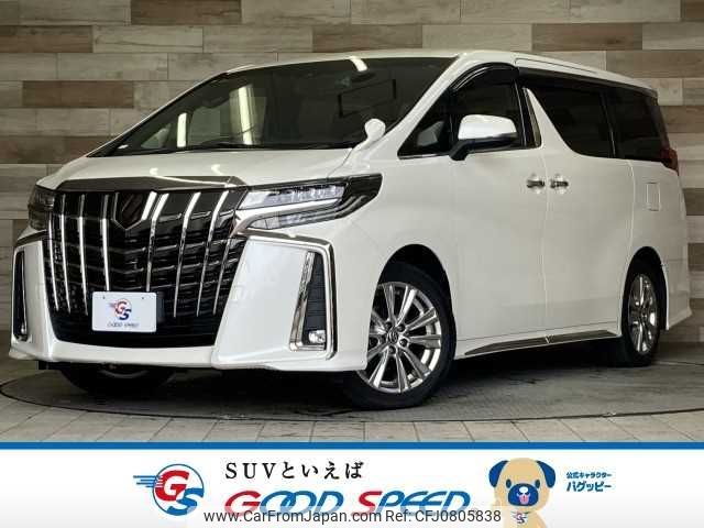 toyota alphard 2020 -TOYOTA--Alphard 3BA-AGH30W--AGH30-9017501---TOYOTA--Alphard 3BA-AGH30W--AGH30-9017501- image 1