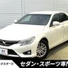 toyota mark-x 2015 CFJ1647268 image 1