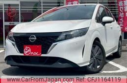 nissan note 2022 -NISSAN--Note E13--096935---NISSAN--Note E13--096935-