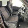 nissan serena 2015 -NISSAN--Serena DAA-HFC26--HFC26-259025---NISSAN--Serena DAA-HFC26--HFC26-259025- image 4
