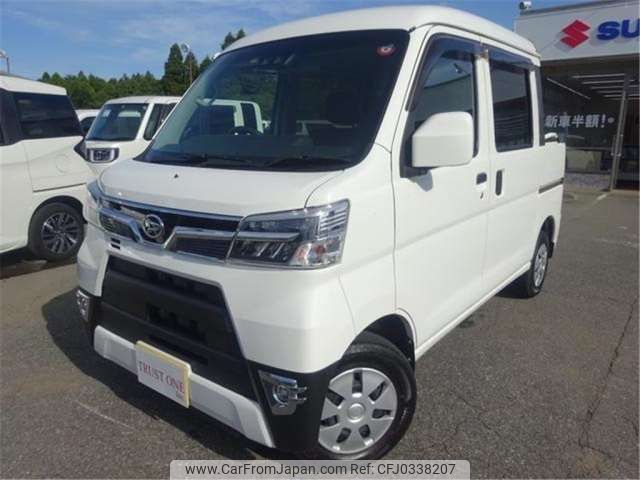 daihatsu hijet-van 2021 -DAIHATSU 【三河 480ｾ 472】--Hijet Van 3BD-S331W--S331W-0015437---DAIHATSU 【三河 480ｾ 472】--Hijet Van 3BD-S331W--S331W-0015437- image 1