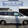 toyota voxy 2012 -TOYOTA--Voxy ZRR70G--0508599---TOYOTA--Voxy ZRR70G--0508599- image 22